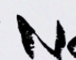 cropped-bitsofnothing_imagetext.jpg
